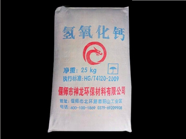 在商丘廢脫硫劑怎么處理，你知道嗎？